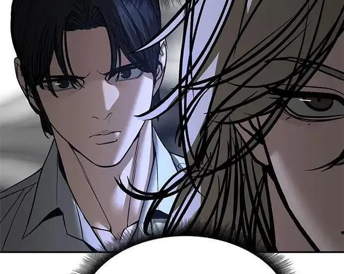 漫画《校霸负责人》第184话第197张图
