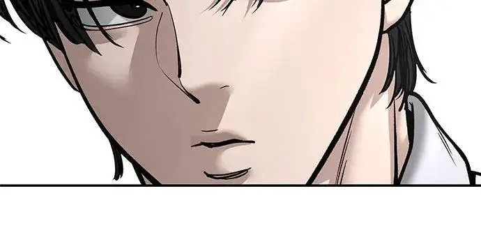 漫画《校霸负责人》第184话第219张图