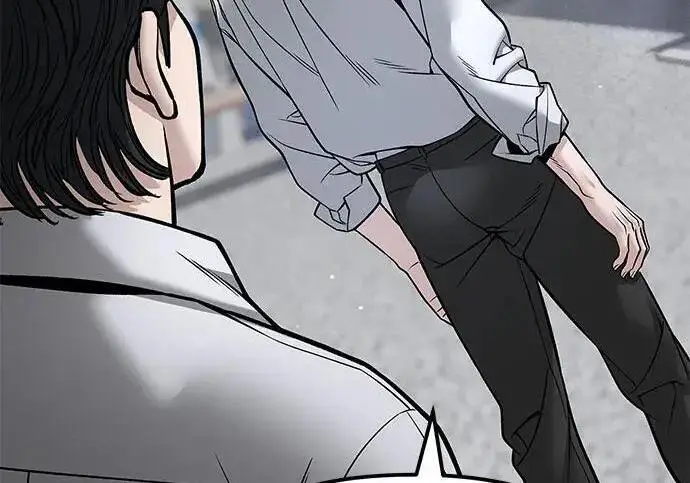 漫画《校霸负责人》第184话第222张图