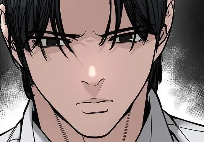 漫画《校霸负责人》第184话第233张图