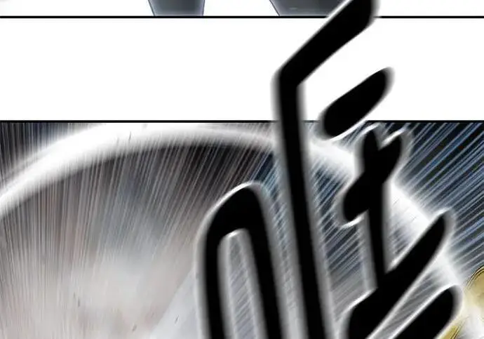 漫画《校霸负责人》第184话第69张图