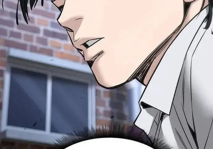 漫画《校霸负责人》第184话第73张图
