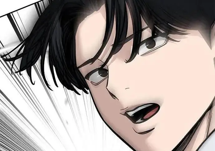 漫画《校霸负责人》第184话第82张图