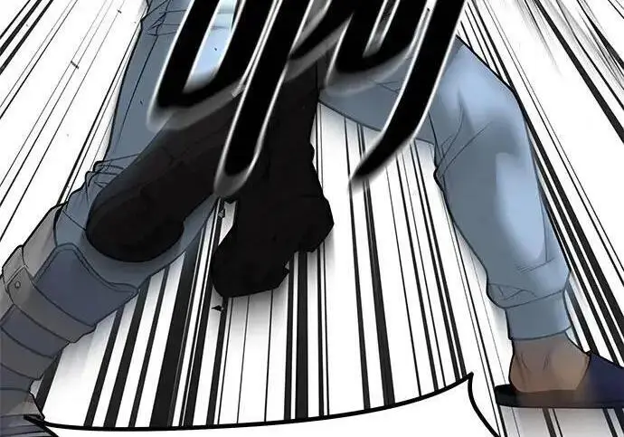 漫画《校霸负责人》第185话第15张图