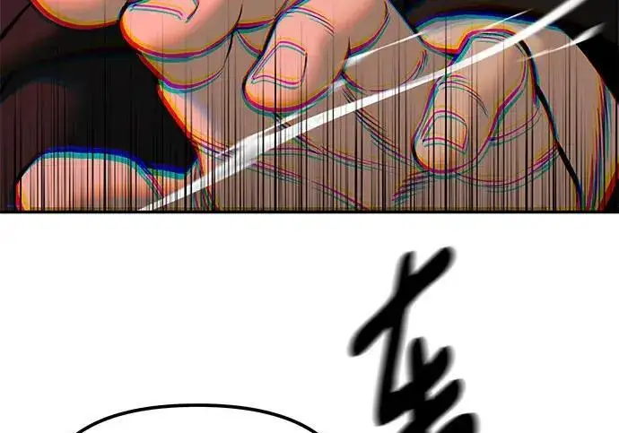漫画《校霸负责人》第185话第18张图