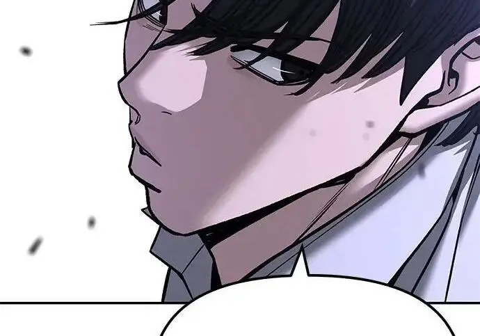 漫画《校霸负责人》第185话第219张图