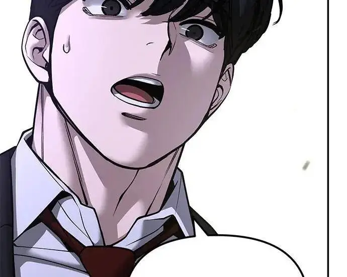 漫画《校霸负责人》第185话第221张图
