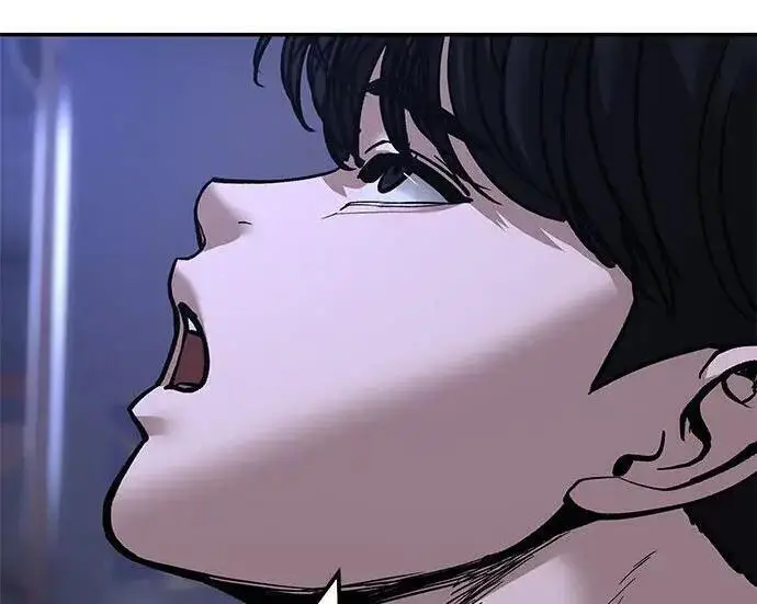 漫画《校霸负责人》第185话第296张图