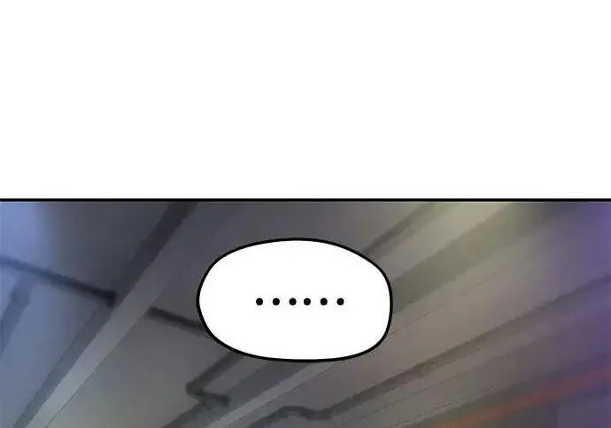 漫画《校霸负责人》第185话第303张图