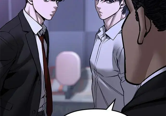 漫画《校霸负责人》第185话第306张图