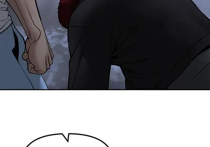漫画《校霸负责人》第185话第52张图