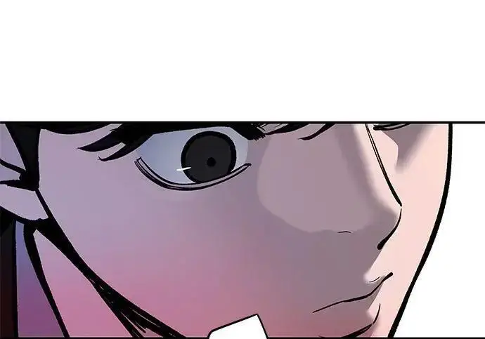漫画《校霸负责人》第186话第136张图