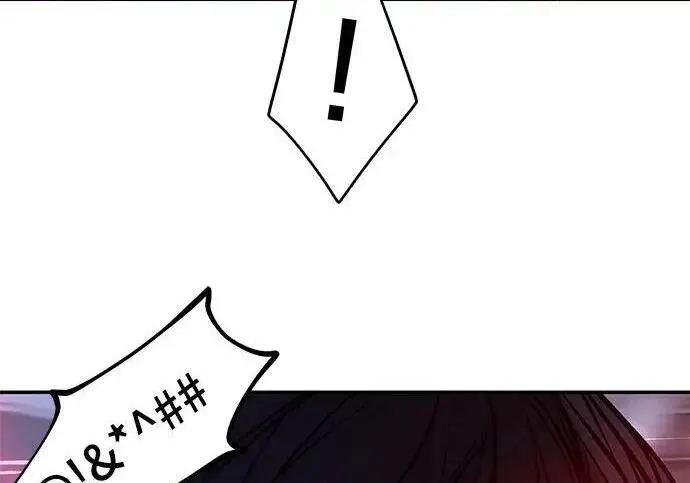 漫画《校霸负责人》第186话第137张图