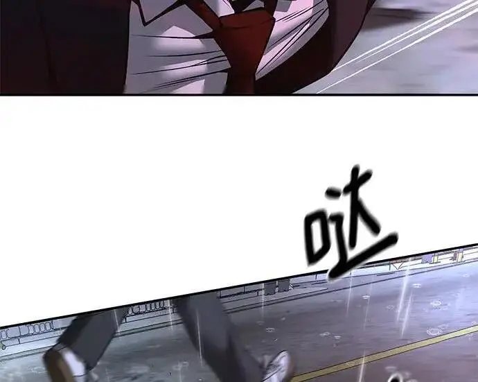 漫画《校霸负责人》第186话第139张图