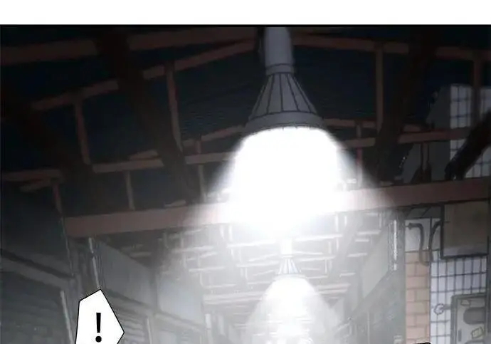 漫画《校霸负责人》第186话第225张图