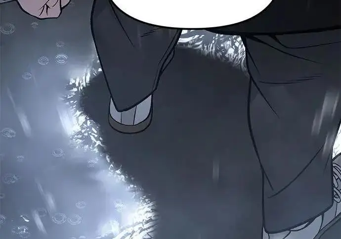 漫画《校霸负责人》第186话第229张图