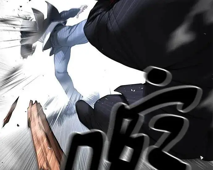 漫画《校霸负责人》第186话第255张图