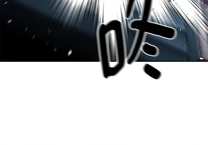 漫画《校霸负责人》第186话第269张图