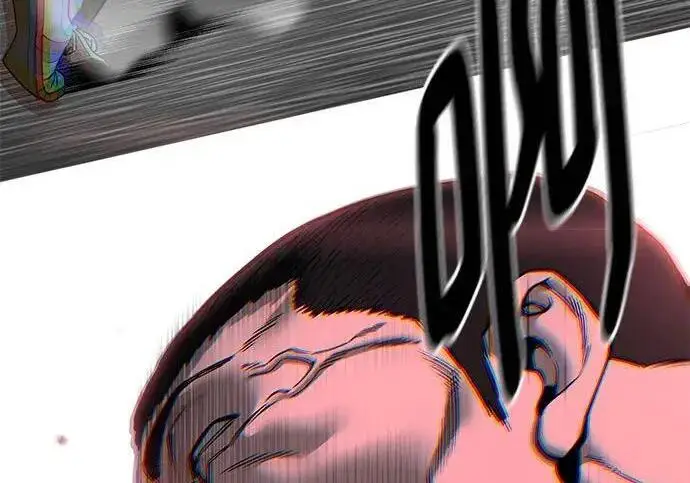 漫画《校霸负责人》第186话第284张图