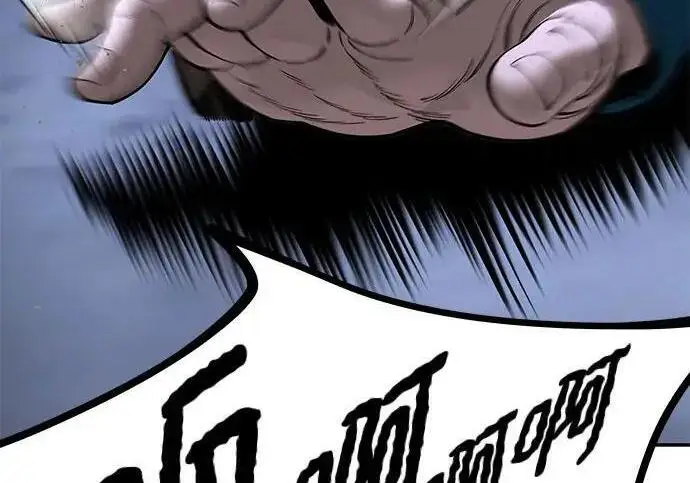 漫画《校霸负责人》第186话第306张图