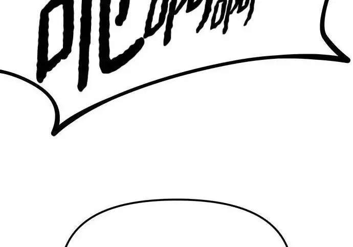 漫画《校霸负责人》第186话第307张图