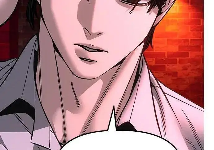 漫画《校霸负责人》第186话第327张图