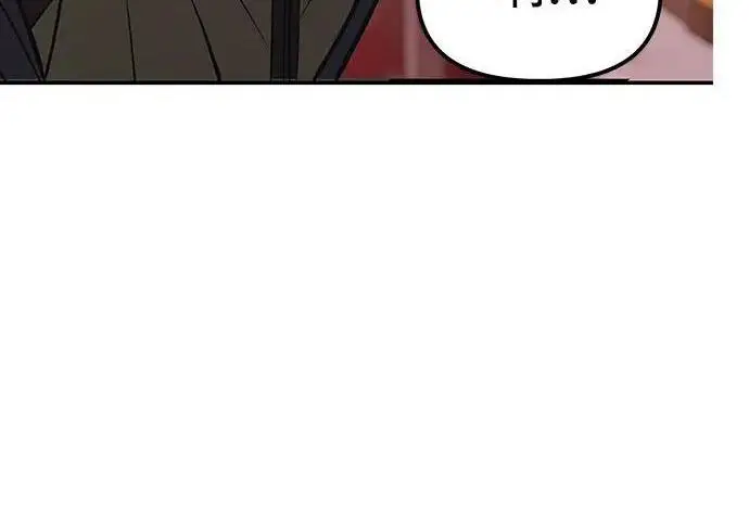 漫画《校霸负责人》第186话第331张图