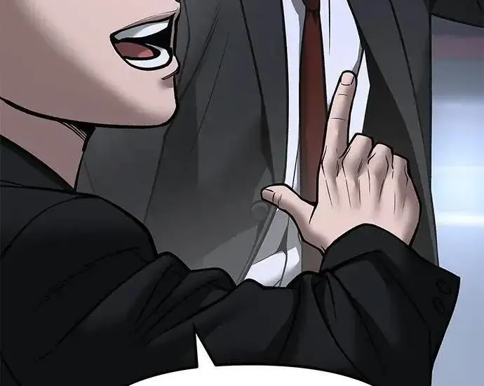 漫画《校霸负责人》第186话第76张图