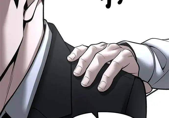 漫画《校霸负责人》第186话第86张图