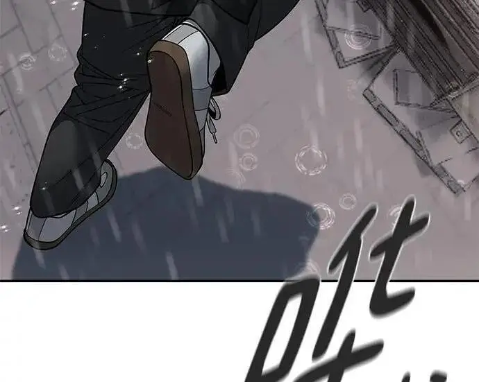漫画《校霸负责人》第186话第9张图
