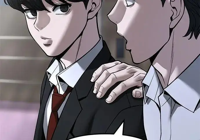 漫画《校霸负责人》第186话第99张图