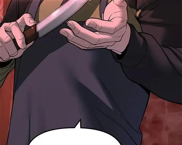 漫画《校霸负责人》第187话第168张图