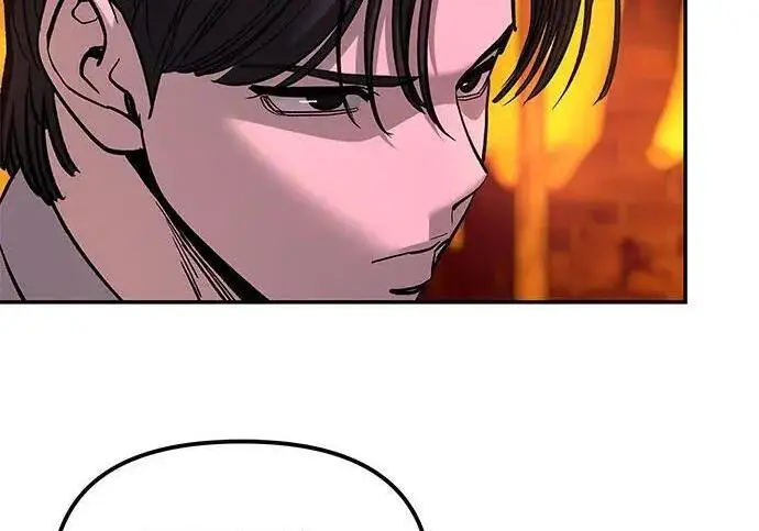 漫画《校霸负责人》第187话第171张图