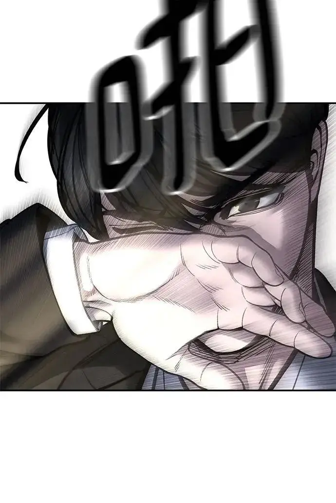 漫画《校霸负责人》第187话第18张图