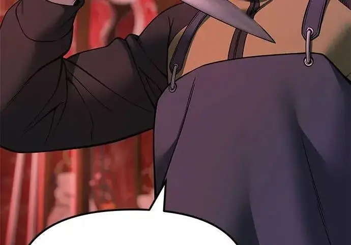 漫画《校霸负责人》第187话第180张图