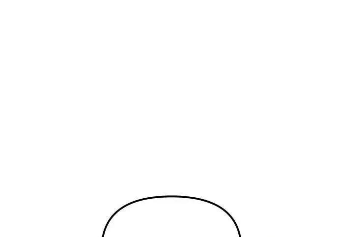 漫画《校霸负责人》第187话第19张图