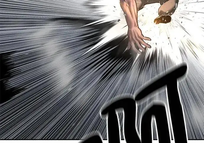 漫画《校霸负责人》第187话第243张图