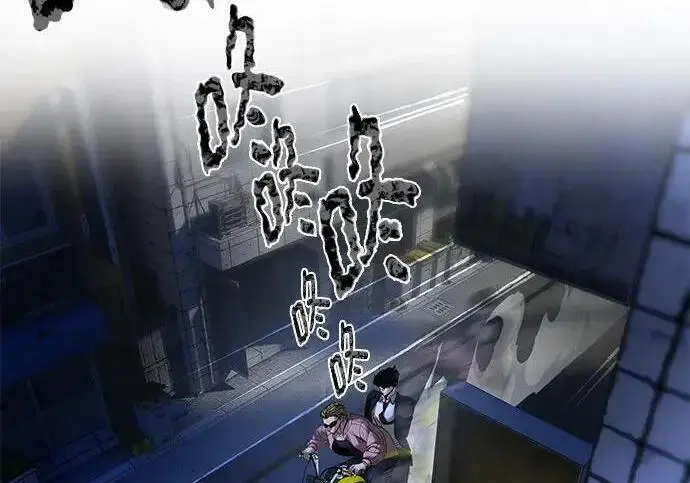漫画《校霸负责人》第187话第268张图