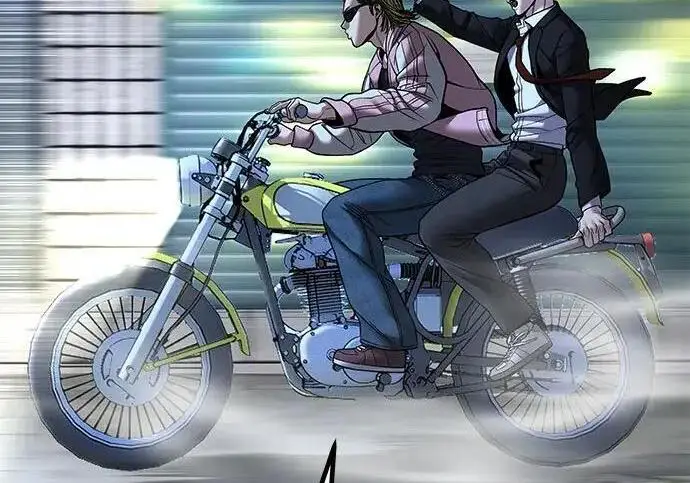 漫画《校霸负责人》第187话第289张图
