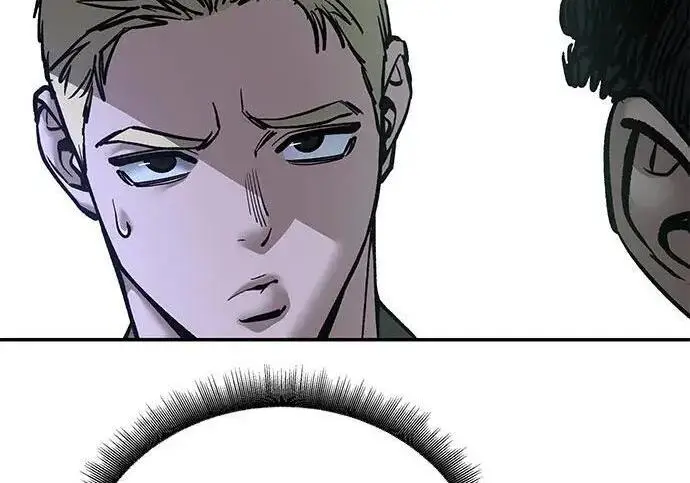 漫画《校霸负责人》第187话第70张图