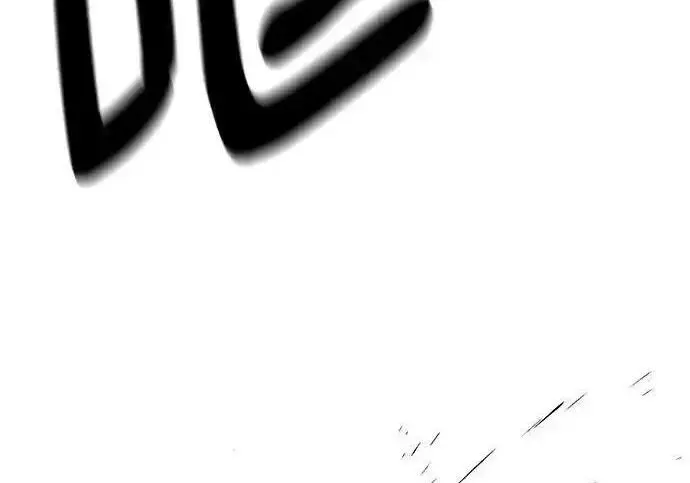 漫画《校霸负责人》第188话第263张图