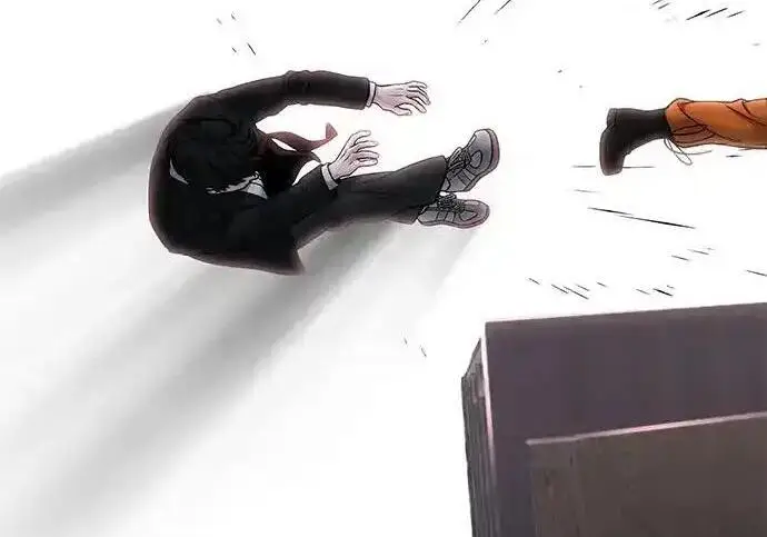 漫画《校霸负责人》第188话第264张图