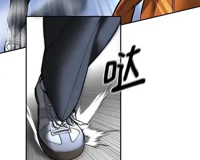 漫画《校霸负责人》第188话第291张图