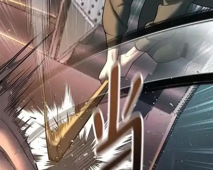 漫画《校霸负责人》第188话第30张图