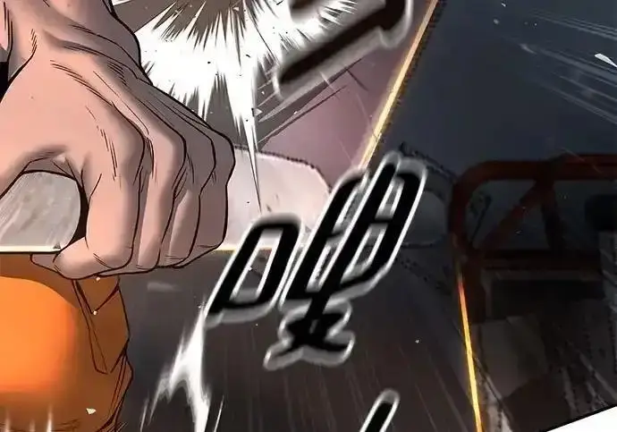 漫画《校霸负责人》第188话第31张图
