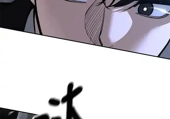 漫画《校霸负责人》第188话第345张图