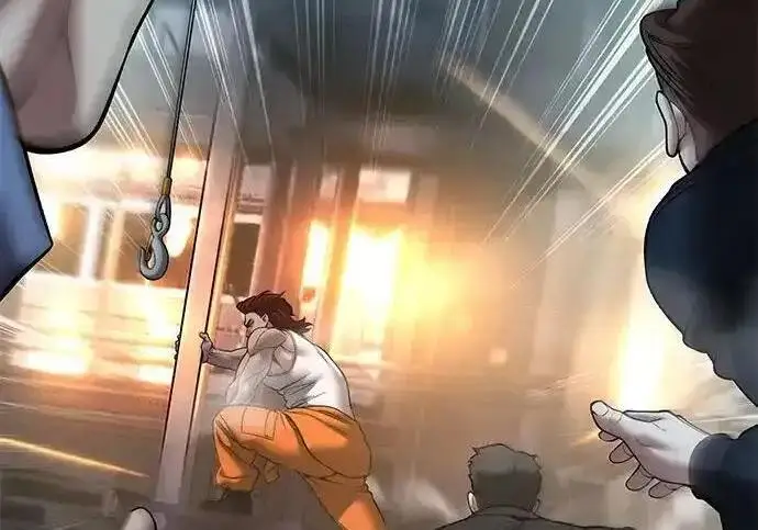 漫画《校霸负责人》第188话第37张图
