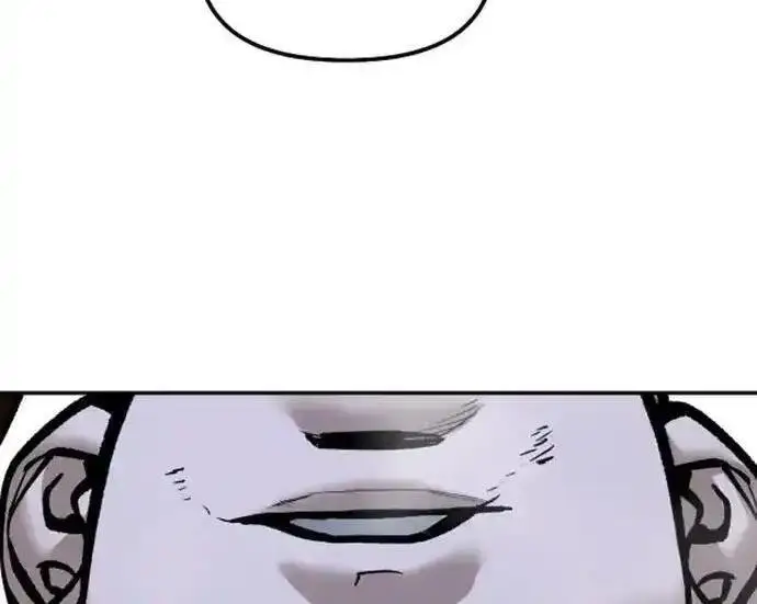 漫画《校霸负责人》第188话第384张图