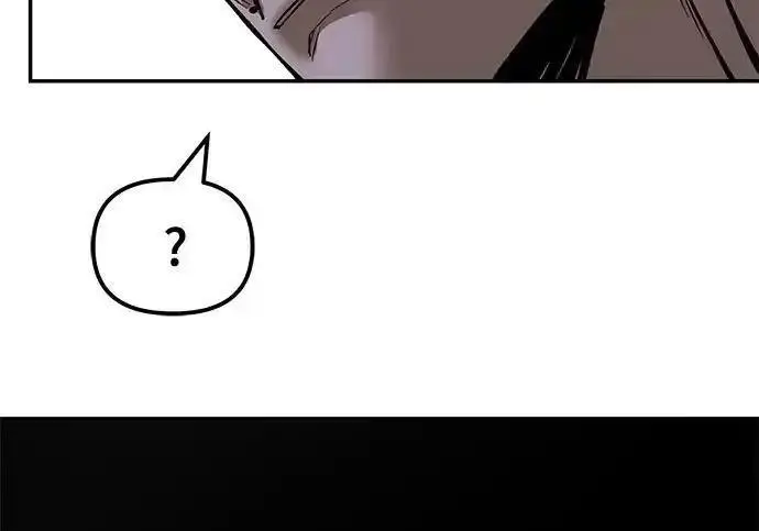 漫画《校霸负责人》第188话第394张图