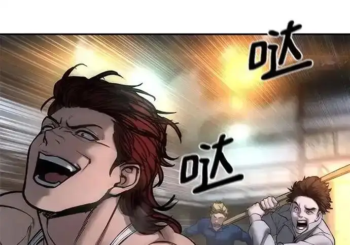 漫画《校霸负责人》第188话第65张图